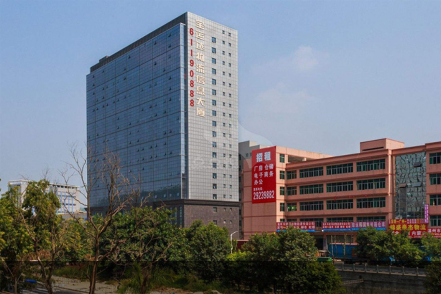 工廠倉庫車間消防工程案例寶運(yùn)達(dá)物流中心 工廠倉庫車間消防工程案例寶運(yùn)達(dá)物流中心