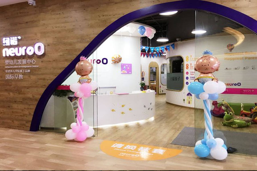 兒童培訓(xùn)場所消防工程廣州嬰幼兒發(fā)展培訓(xùn)教育中心 兒童培訓(xùn)場所消防工程廣州嬰幼兒發(fā)展培訓(xùn)教育中心