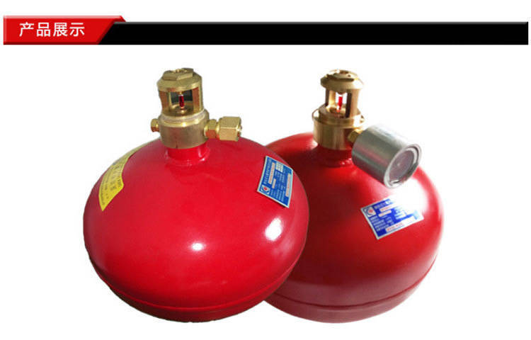 懸掛式七氟丙烷氣體滅火設(shè)備產(chǎn)品展示