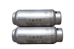 七氟丙烷滅火劑-七氟丙烷藥劑